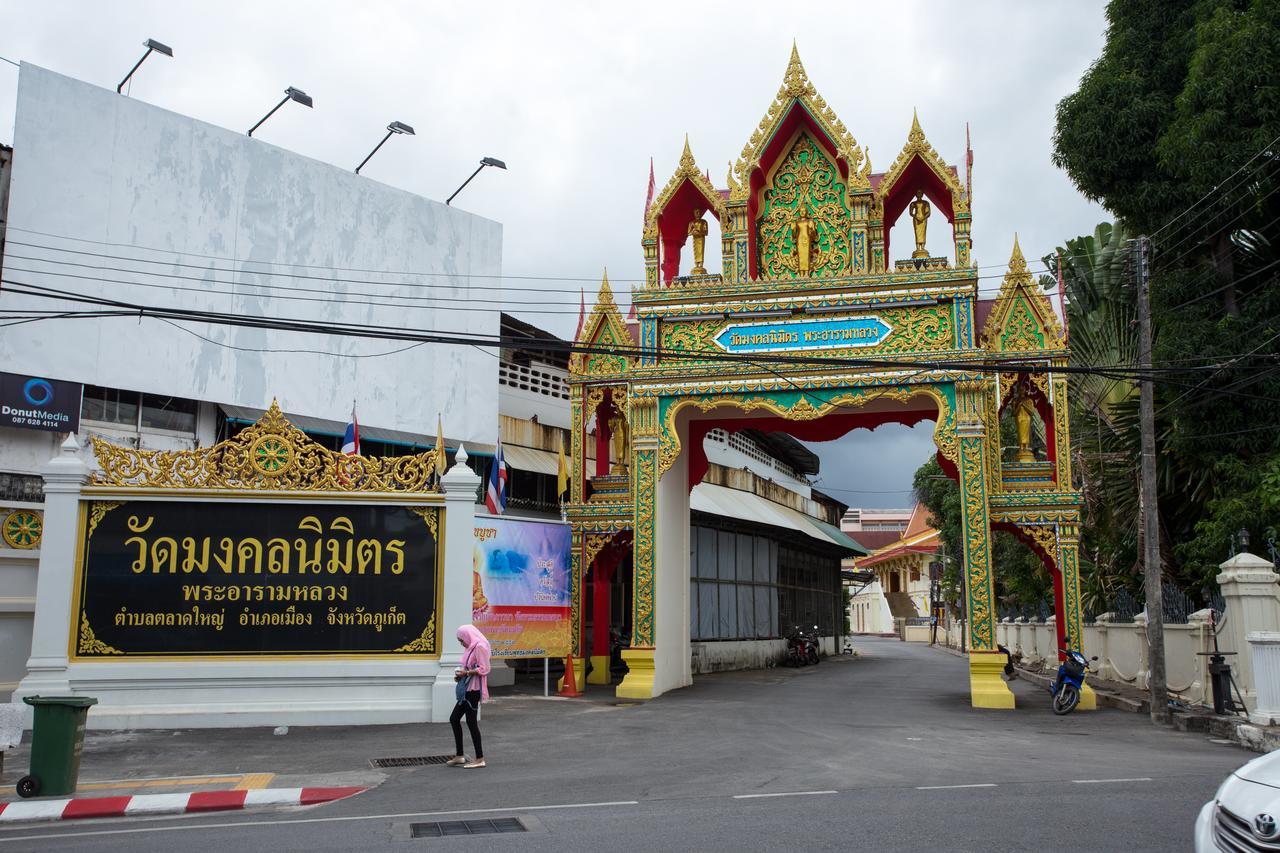 Tee Pak Dee Resident Phuket Hotel Exterior foto